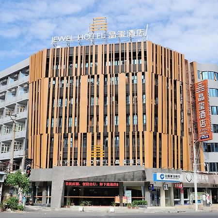 Shantou Jewel Hotel 외부 사진