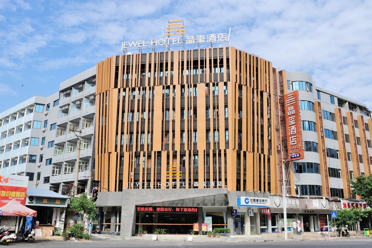 Shantou Jewel Hotel 외부 사진