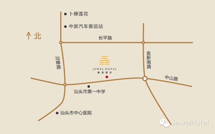 Shantou Jewel Hotel 외부 사진