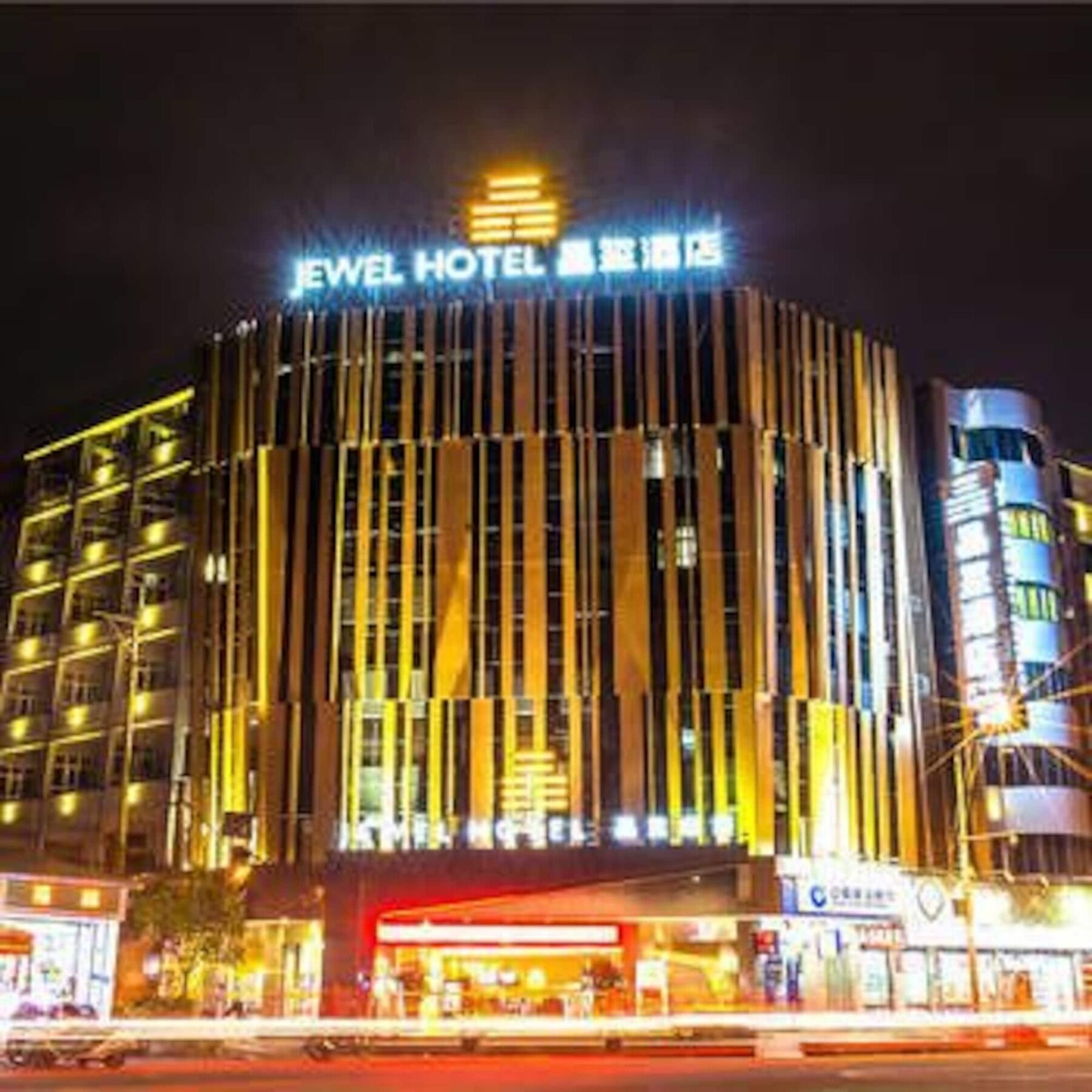 Shantou Jewel Hotel 외부 사진